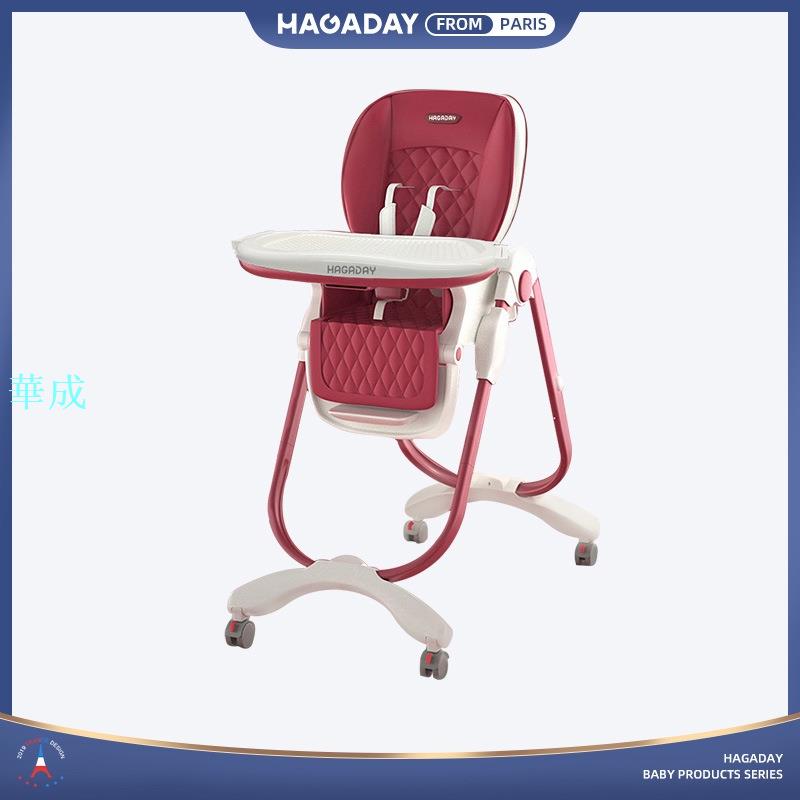 hagaday 哈卡達寶寶積木餐椅玩具桌嬰兒多功能椅子可摺疊兒童座椅