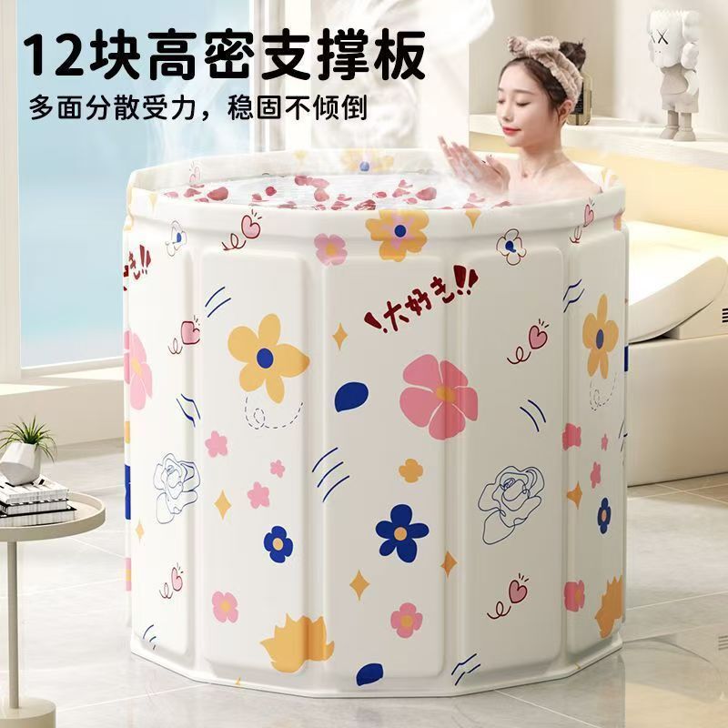 限時下標！免運 泡澡桶 泡澡桶大人折疊家用沐浴加熱兒童洗澡桶全身浴缸坐浴盆神器泡浴桶八折下殺 打骨折 可開發票 加客服賴享受巨額減免金牌保障