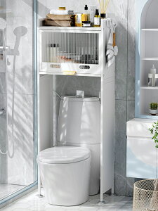 洗衣機置物架帶柜門陽臺衛生間浴室馬桶上方一體多功能儲物收納柜