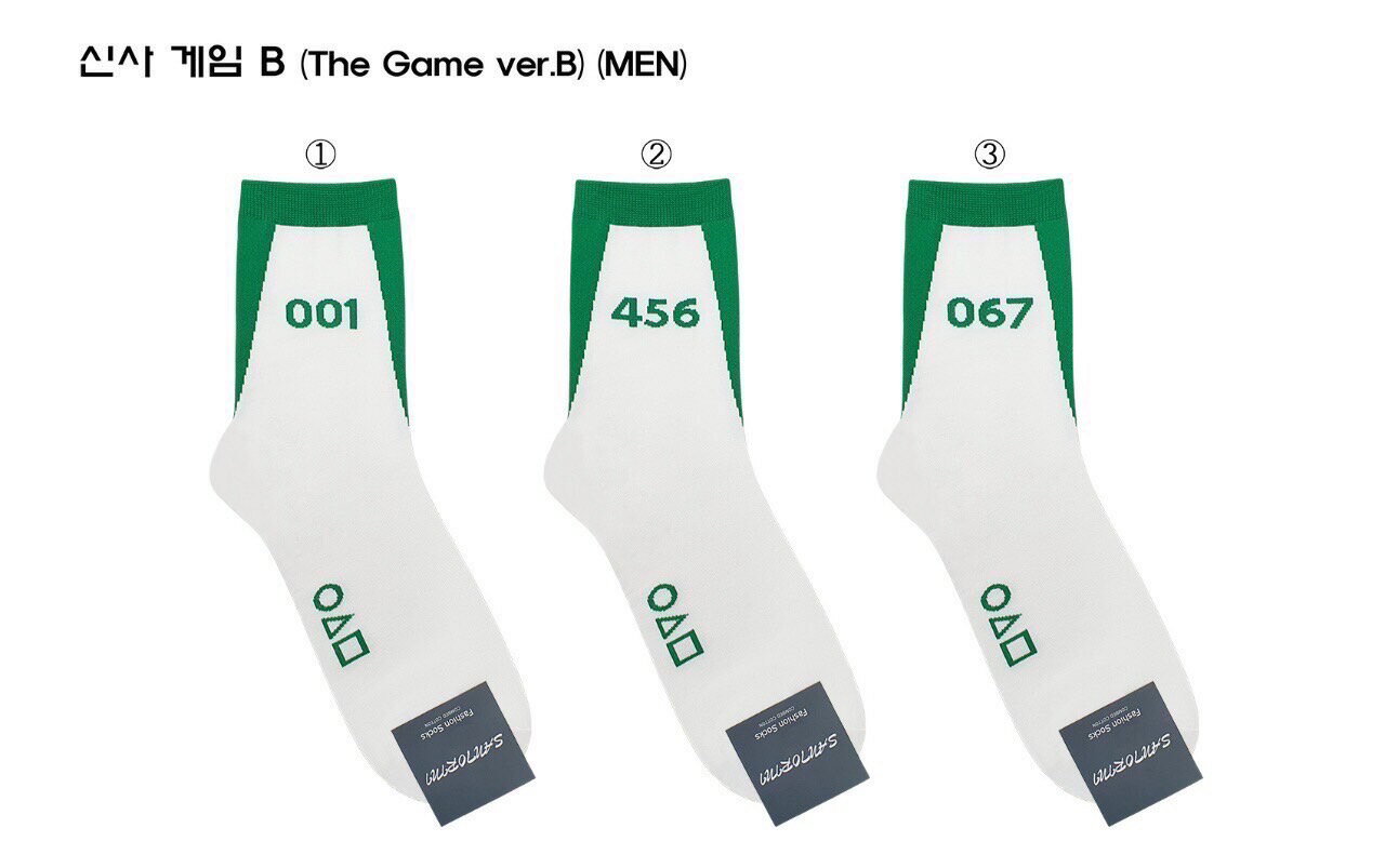 新款現貨 🇰🇷 魷魚遊戲 男款 韓國襪子 椪糖 拔河 遊戲者 李政宰 韓國襪 棉襪 銅板價