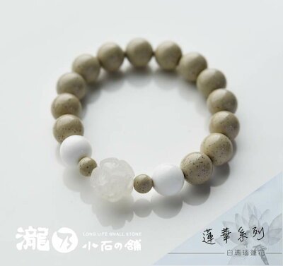 蓮華系列-白瑪瑙蓮花