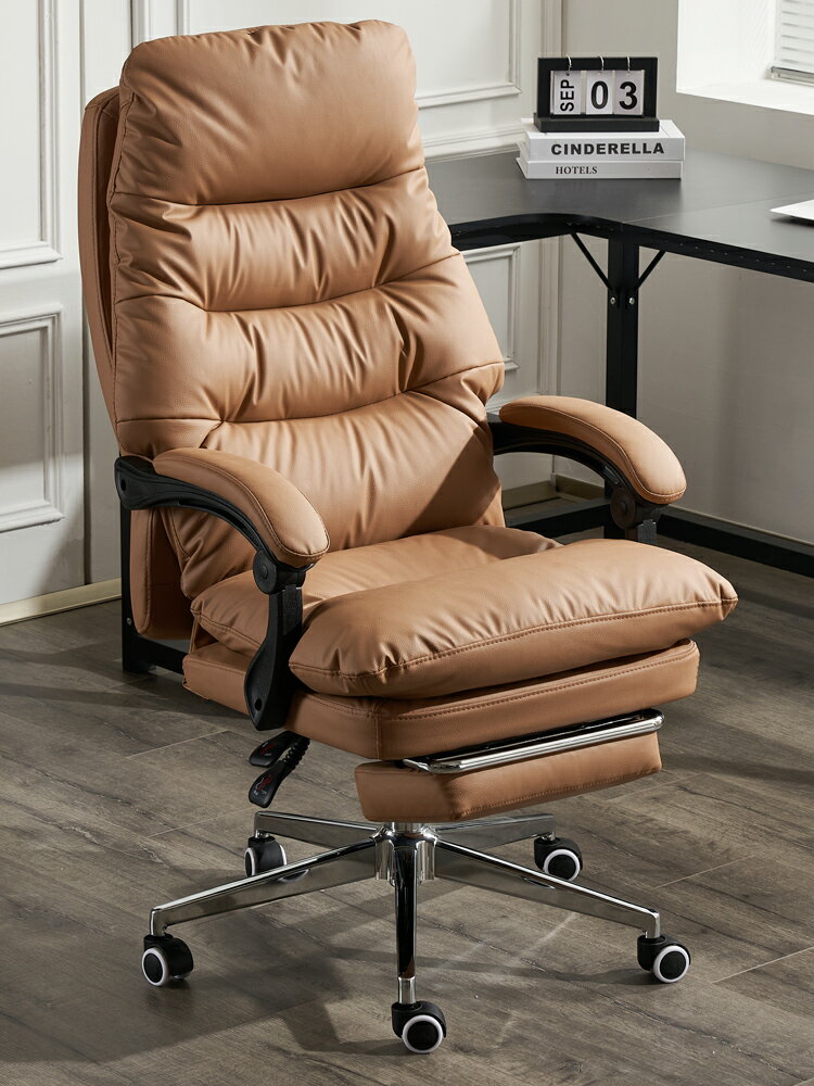 電腦椅家用辦公椅舒適久坐可躺老板椅真皮午睡辦公室座椅書房椅子