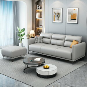 簡約現代輕奢小戶型布藝沙發科技布乳膠出租房網紅三人位客廳沙發