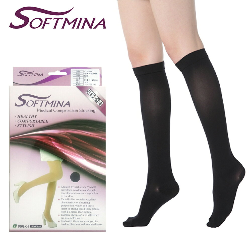 【Softmina】超薄小腿襪(包趾)