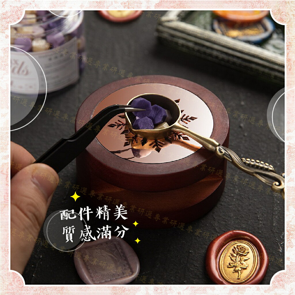 【台灣現貨  】 封蠟章 火漆章 火漆攪拌勺 封蠟鑷子 火漆夾子 少女心色系 多款任選 操作簡單 3