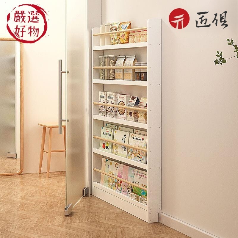 【匠俱】學生純實木書架 夾縫收納櫃 鬆木門後落地置物架 小戶型壁掛收納 多層閱讀收納架 家用繪本架 門後薄書櫃
