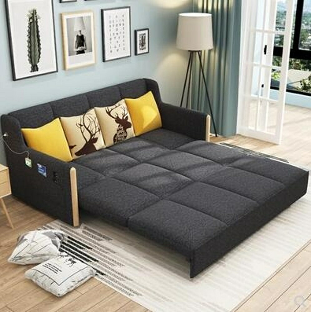 多功能北歐布藝沙發床1.8實木可折疊客廳小戶型雙人兩用1.5米沙發 MKS薇薇