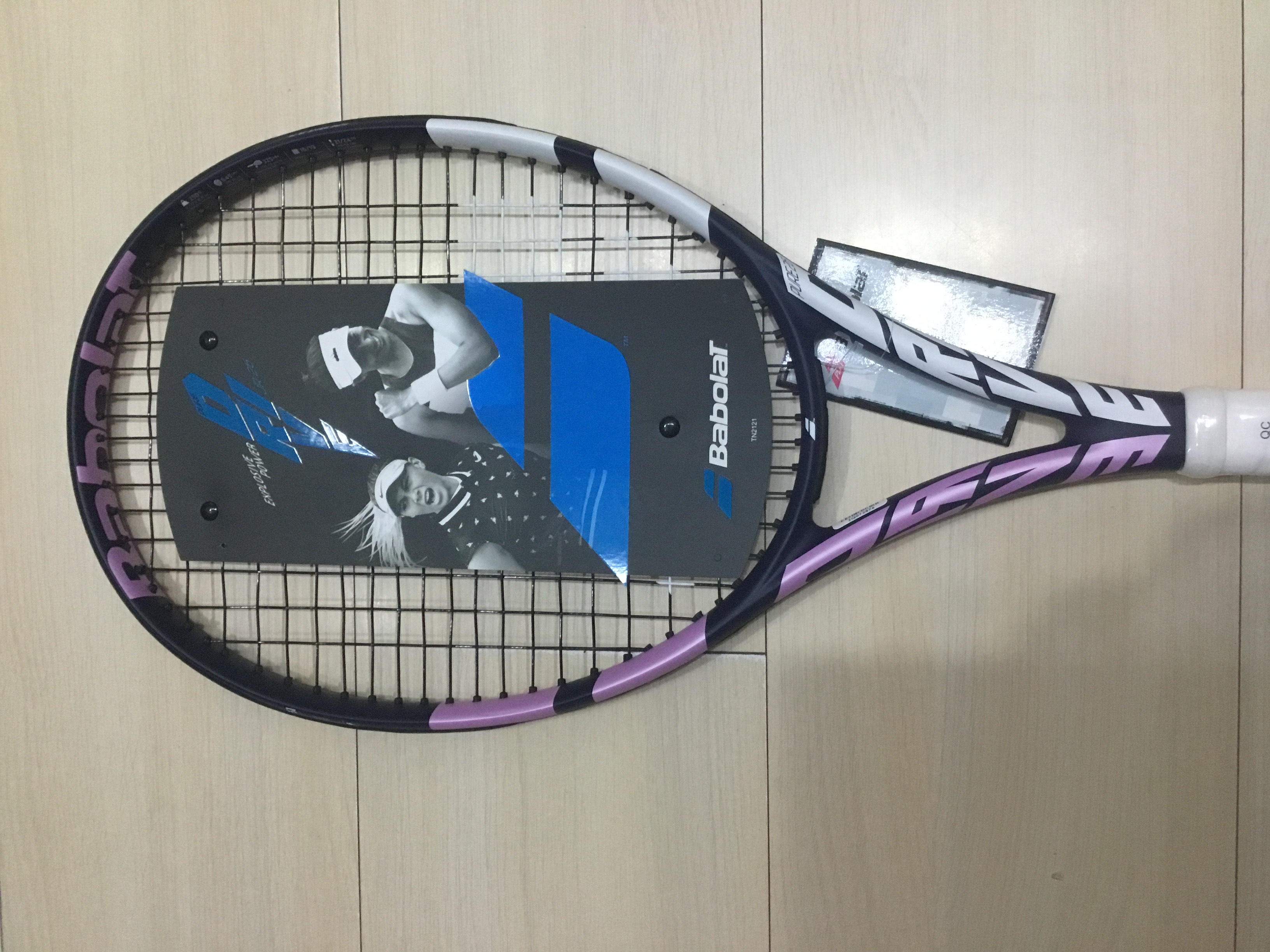 2021 Babolat Pure Drive Junior 26(藍粉白) 專業青少年網球拍| 謹瑋