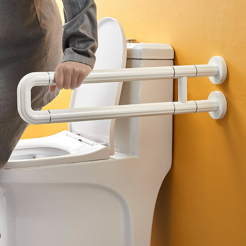 浴室無障礙馬桶扶手衛生間拉手廁所老人殘疾人坐便器防滑安全欄桿 全館免運