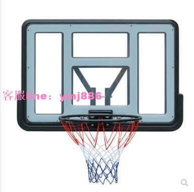 蟹老闆~SBA305標準戶外籃球框 掛式 室外籃板壁掛式籃球架家用墻壁式籃筐- 露天拍賣