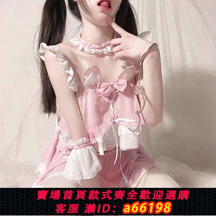 【臺灣公司 可開發票】二次元性感超萌貓咪套裝甜美角色扮演制服兩件裙套裝可愛少女貓服