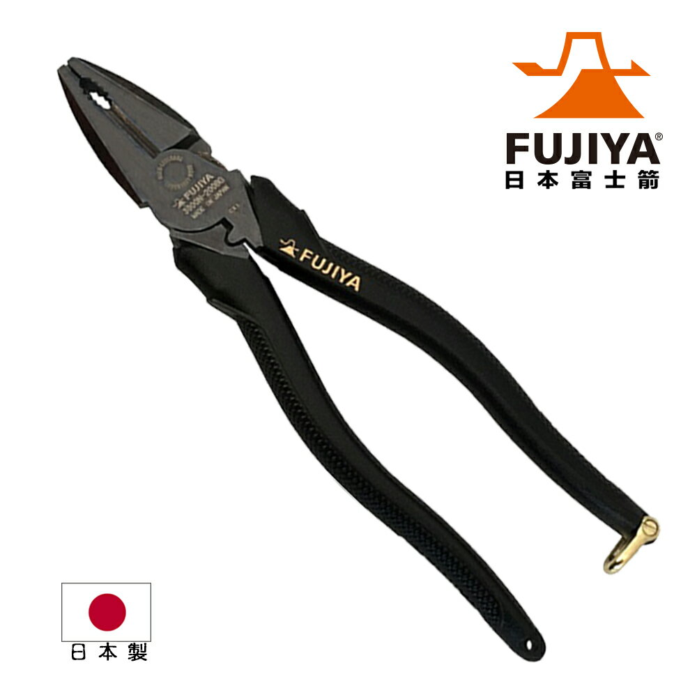 【FUJIYA日本富士箭】偏芯強力膠柄鋼絲鉗200mm (黑金系列) 3000N-200BG