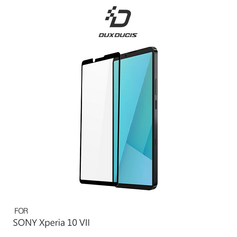 DUX DUCIS SONY Xperia 10 VII 滿版鋼化玻璃貼 玻璃膜 鋼化膜 手機螢幕貼 保護貼