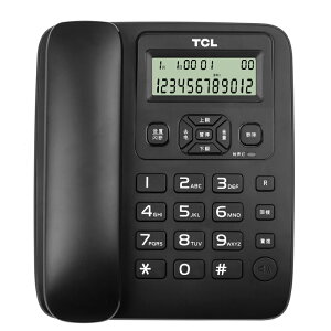 電話機 有線電話 室內電話 TCL辦公家用有線固話座機來電顯示免電池掛式掛壁老人固定電話機 全館免運