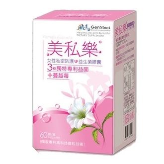 景岳 美私樂 益生菌膠囊 60顆裝【德芳保健藥妝】 1