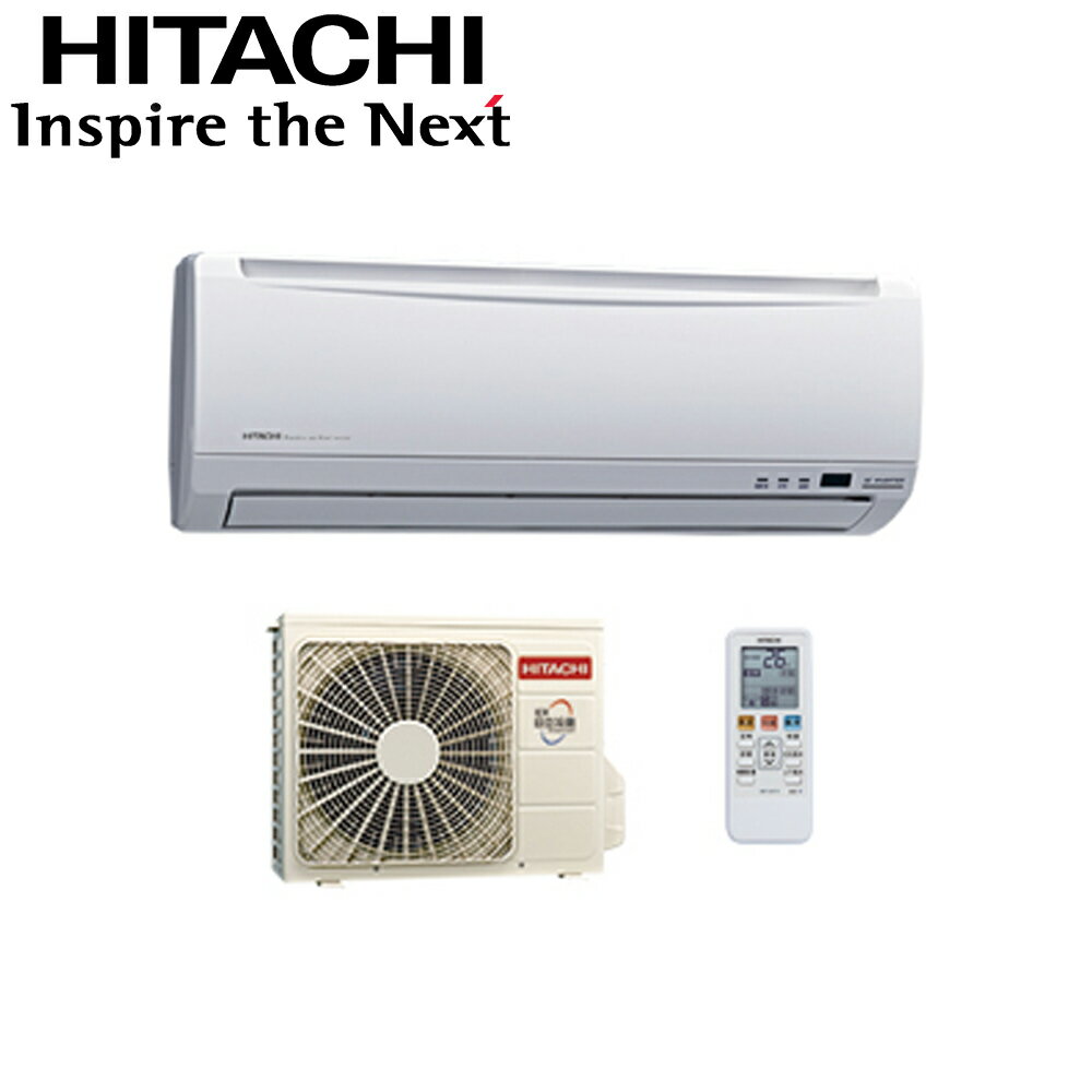 【HITACHI 日立】3-4坪變頻冷暖分離式冷氣RAC-25YK1/RAS-25YK1【三井3C】