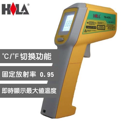 【現折$50 最高回饋3000點】 HILA TN-433L 365℃紅外線溫度計