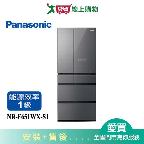 Panasonic國際650L無邊框鏡面玻璃六門變頻冰箱NR-F651WX-S1 含配送+安裝【愛買】【Cube卡+APP下單最高10%回饋】