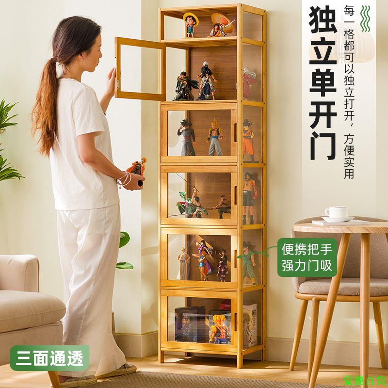 免運 居家收納 手辦展示櫃樂高積木亞克力透明仿玻璃化妝品貨架煙櫃擺煙架陳列櫃