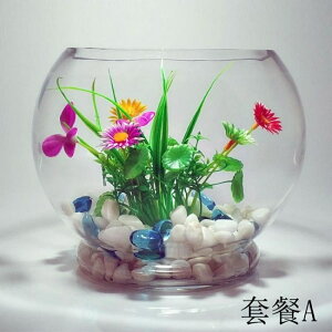魚缸造景裝飾仿真塑膠水草裝飾魚缸假水草石頭佈景