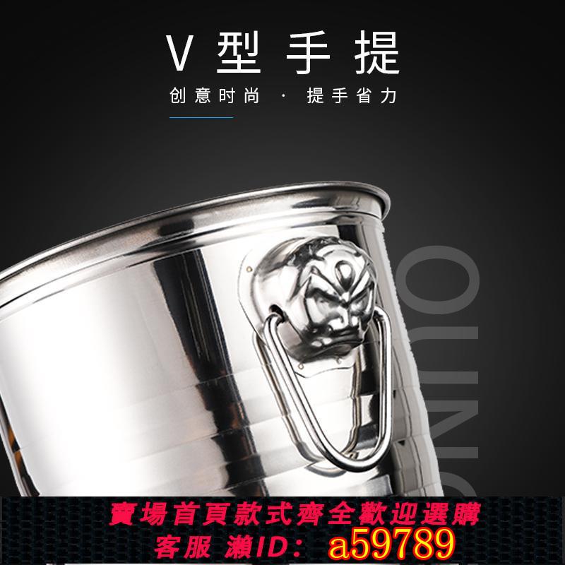 【臺灣公司 可打統編】虎頭不銹鋼冰桶KTV香檳紅酒家用冰塊冰粒桶酒吧用品啤酒桶大小