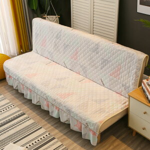 通用沙發套 可折疊沙發墊罩簡易無扶手單雙三人沙發床坐墊子全包防滑四季通用沙發罩