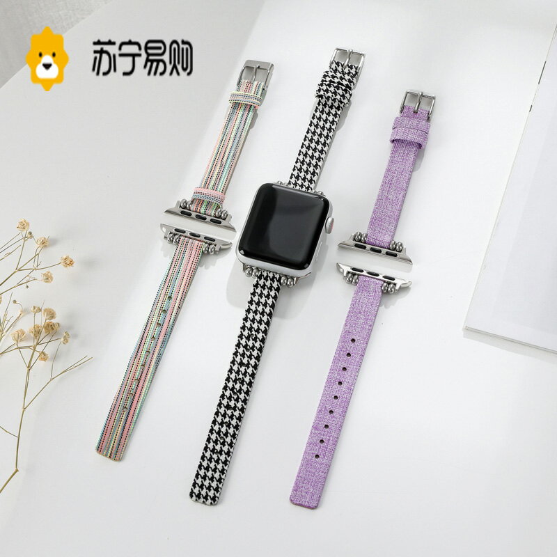 優購生活~適用iwatch8/7/6表帶applewatch6se/5/4/3/2/1新款Ultra小眾日系帆布替換帶蘋果手錶表帶男女生潮ins高階956錶帶 皮帶 尼龍帶 矽膠錶帶 佳明 錶扣拆裝工具 現貨