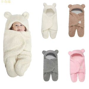 新生兒包巾 寶寶睡袋 秋冬羔羊絨分腿加厚抱被睡袋 嬰兒包被 寶寶繈褓包巾 羔羊絨抱被 P663