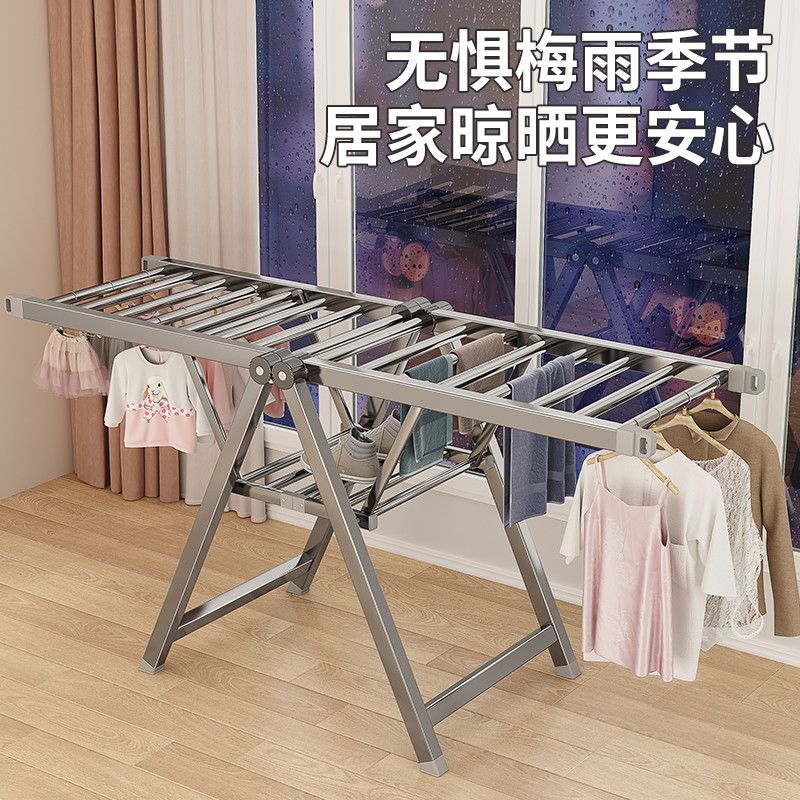 免運 工廠現貨出 特價 晾衣架 晾衣桿 戶外晾衣架 折疊衣架 雙層晾衣架落地折疊式陽臺家用移動晾衣架加厚嬰兒室內曬衣架收納特惠/開立發票 特價出 H1114