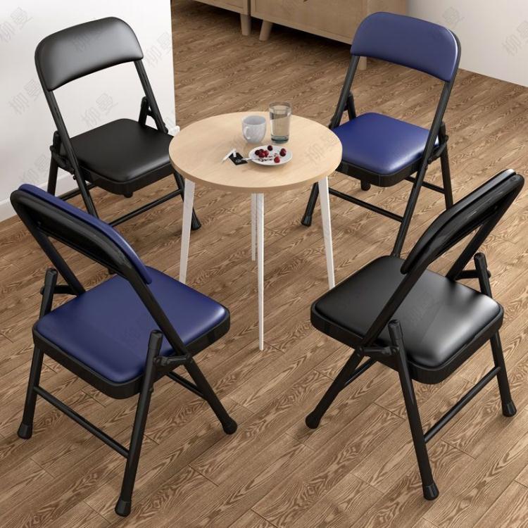 電腦椅簡易凳子靠背椅家用簡約折疊椅子便攜辦公椅折疊椅宿舍椅子