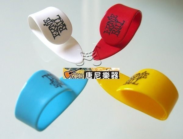 ERNIE BALL 頂級系列古典吉他/木吉他/民謠吉他/電吉他用姆指 Pick /彈片【唐尼樂器】