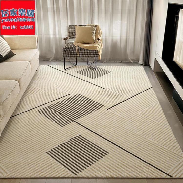 客廳地毯 地毯客廳2023新款輕奢高級沙發茶幾墊天津房間床邊地毯臥室易打理