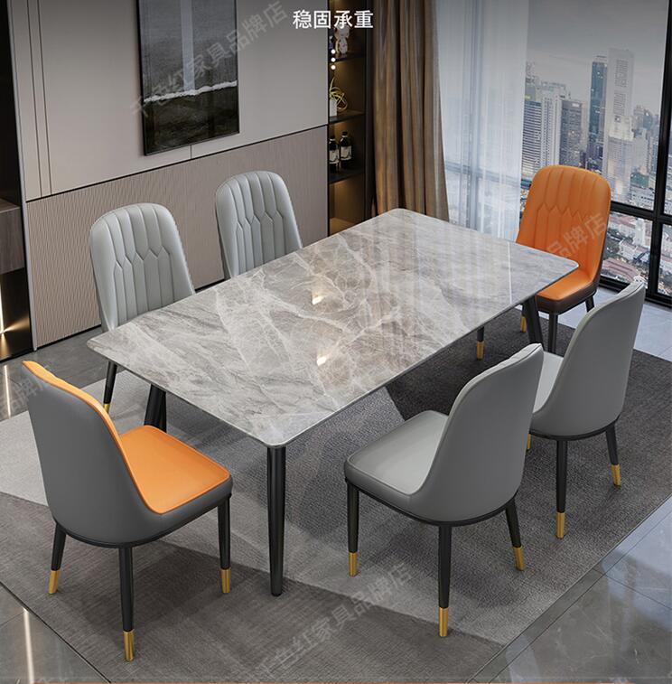北歐 餐桌 椅組合 現代簡約 桌子 家用 小戶型 西 餐桌 長方形
