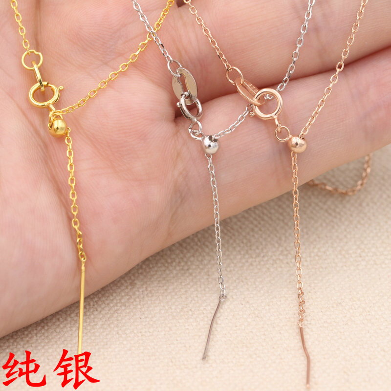s925純銀珍珠項鏈Y鏈配件空託十字鏈 調節球通孔珠穿心鏈 diy