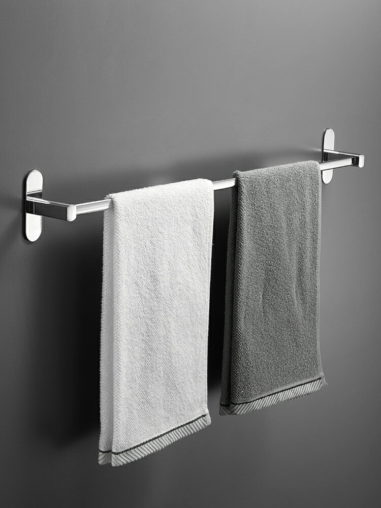 不銹鋼毛巾桿免打孔衛生間單桿毛巾架浴室壁掛廚房廁所北歐浴巾桿