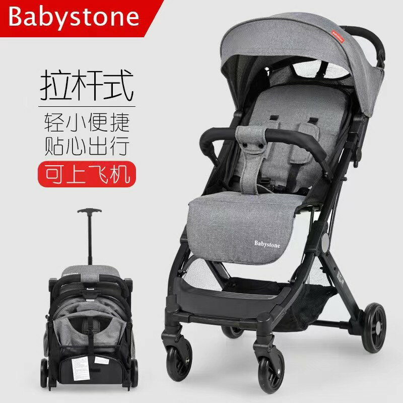 嬰兒推車四輪可坐可躺輕便攜式新生兒童寶寶口袋折疊避震小傘車-朵朵雜貨店