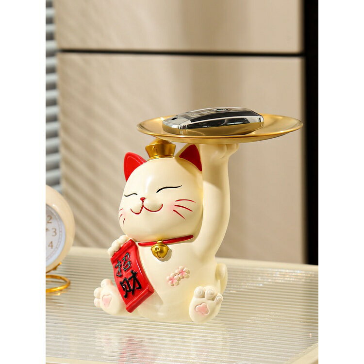 ♛貓咪擺件♛新款招財貓入門玄關鑰匙收納擺件創意家居裝飾品新居開業禮物
