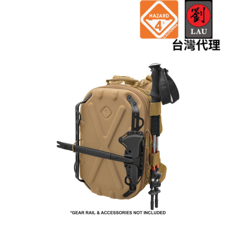 【軍用硬殼雙肩後背槍包】HAZARD 4 BKP-PBX-CYT 硬殼雙肩後背槍包(沙) 4