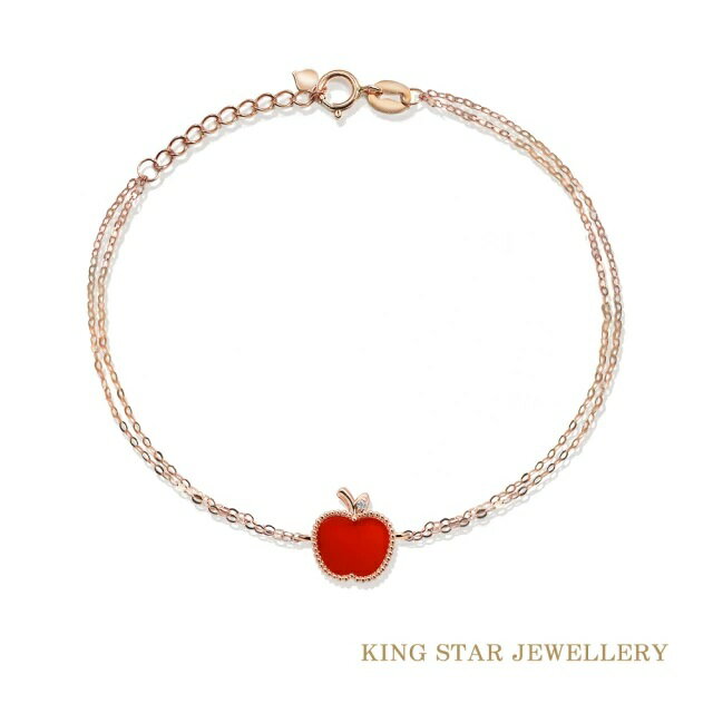 King on sale star jewelry