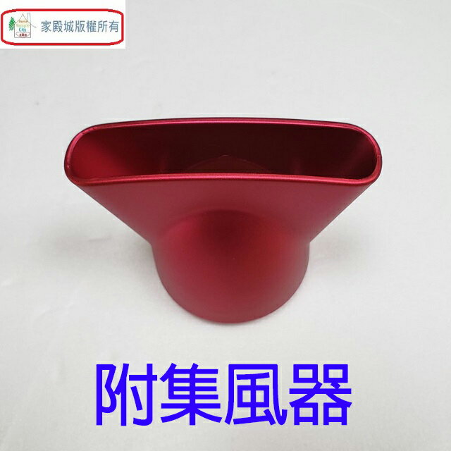 達新 TS-2888 負離子吹風機 5