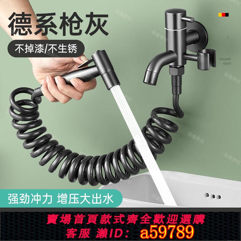 【臺灣公司 可打統編】【安裝簡便】接水龍頭延伸器帶噴槍衛生間增壓加長軟管延伸管可伸縮拉伸延長管