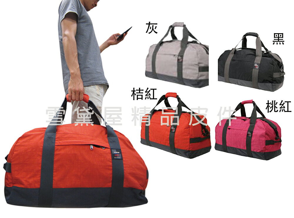 限時 滿3千賺10%點數↘ | ~雪黛屋~YESON 旅行袋超大容量台灣製造品質保證輕量高單數防水尼龍布可固定行李箱拉桿合併手提肩斜背Y62124(L)