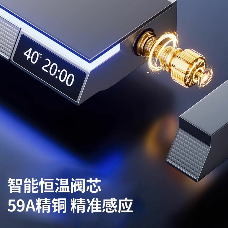 {可打統編 保固一年}正品槍灰色淋浴花灑套裝全銅家用浴室恒溫增壓衛生間冷熱沐浴噴頭 2