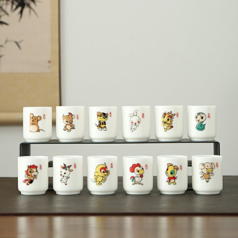 德化羊脂玉白瓷品茗杯卡通十二生肖功夫茶具禮盒裝素燒小茶杯單杯