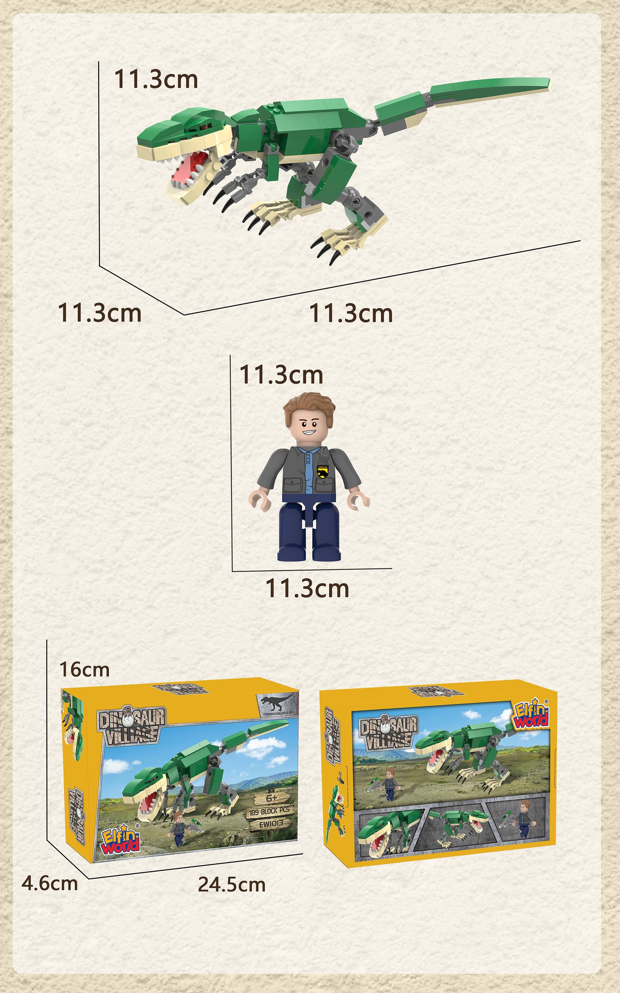 【BanBao邦寶積木楚崴】- EW-1013侏儸紀系列-暴龍 2