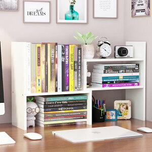 簡易書桌上的兒童書架桌麵置物架辦公室收納型學生多層伸縮書櫃