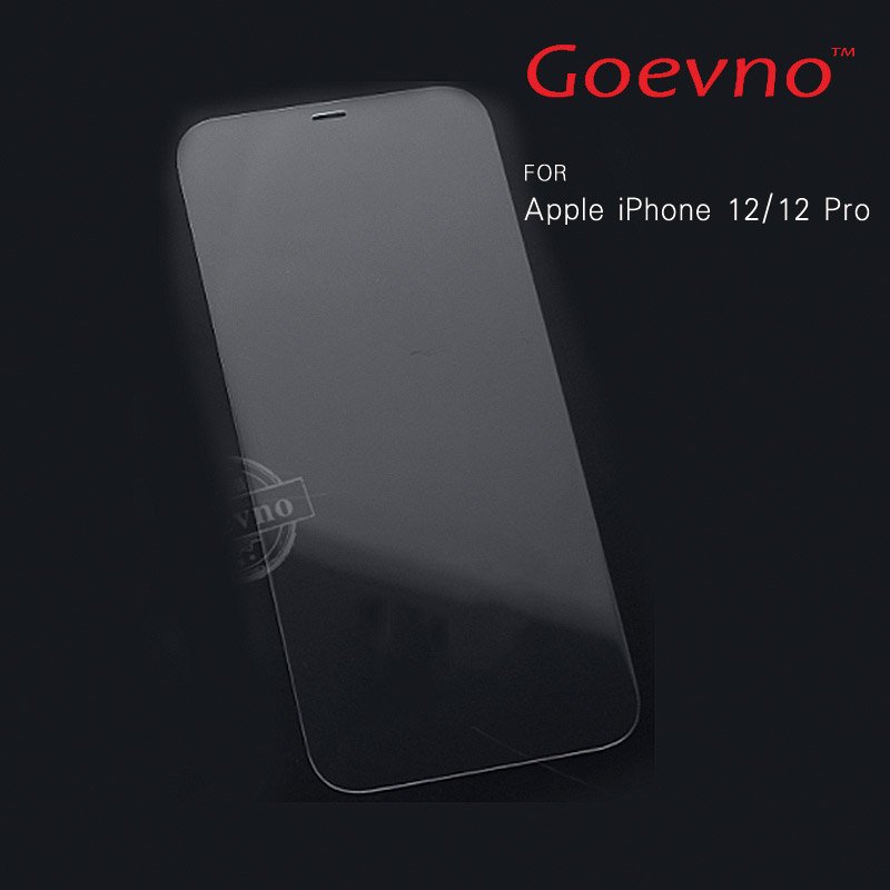 Goevno Apple iPhone 12 mini、12/12 Pro、12 Pro Max 玻璃貼【APP下單4%點數回饋】