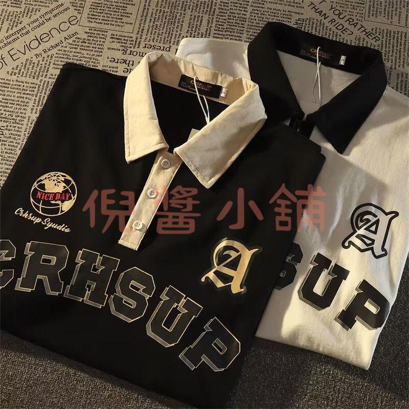 夏季新款潮流拼接polo衫男潮牌時尚百搭高街情侶款短袖polo衫【倪醬小鋪】