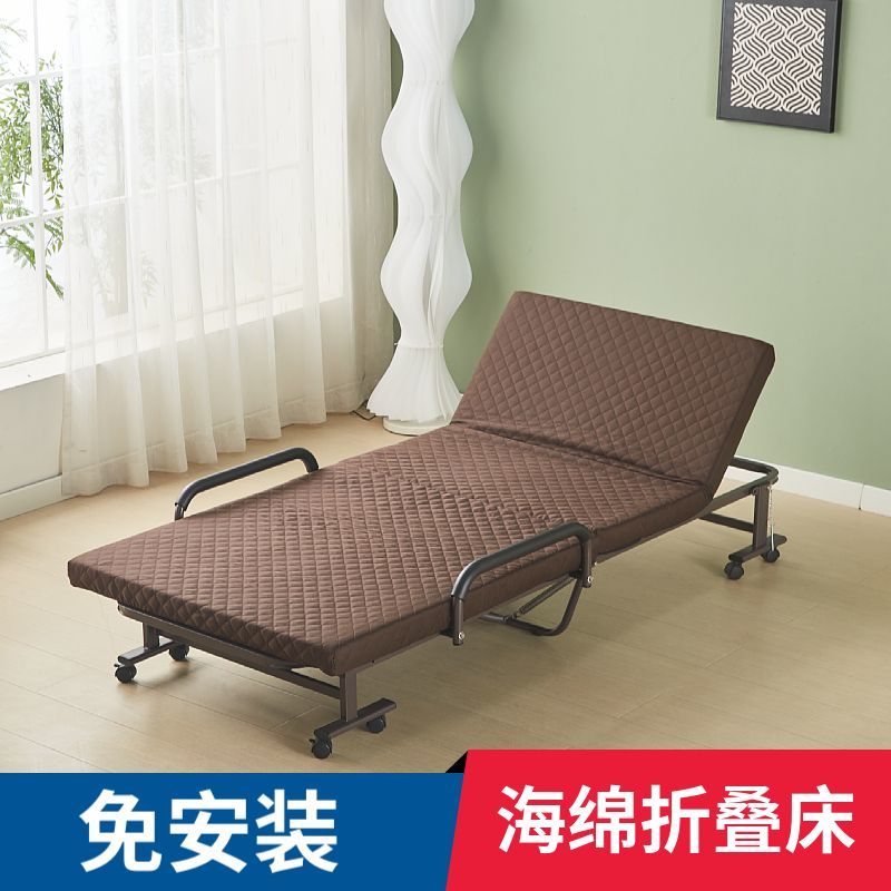 工廠現貨 單人折疊床成人家用辦公室午睡休息神器不塌陷酒店簡易免安裝加床487-LPS 保售後 臺灣公司