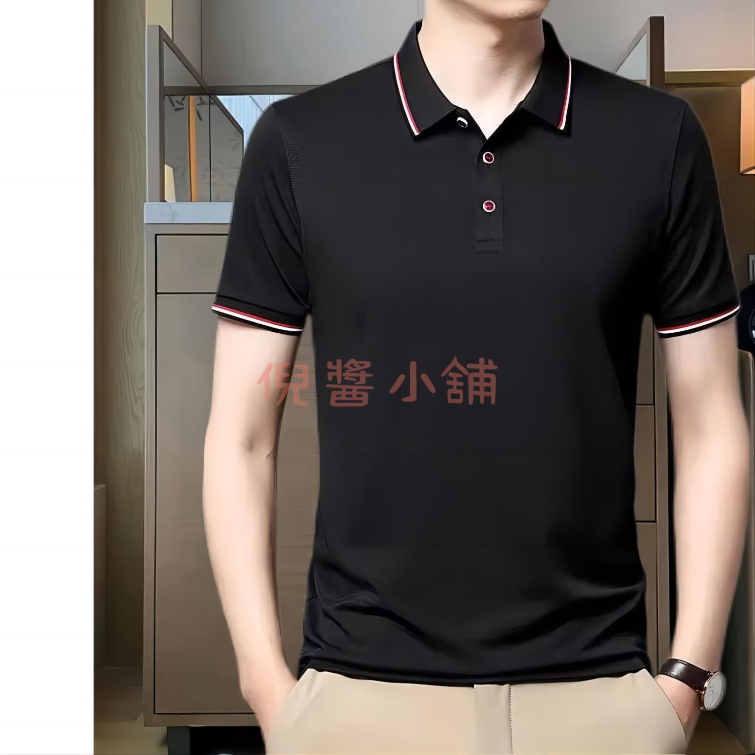 polo衫男士短袖冰絲體恤衫輕奢潮流商務休閑夏季上衣【倪醬小鋪】
